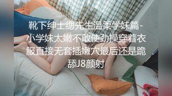 【群交派对??视觉盛宴】极品推特纹身女神『Meaw』2023性爱绽放群交私拍??前裹后操 轮番抽插 高清1080P原版