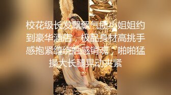 2022-6-26【换妻极品探花】周末约小夫妻4P，一起玩成人游戏，交换69口交互舔，骑乘后入极度淫乱