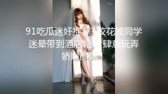 TWTP 公园女厕全景偷拍多位极品美女嘘嘘 有个美女露奶头