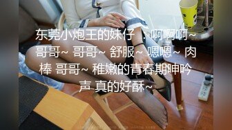 《顶级女神重磅泄密》秀人网模特极品女神【媛媛酱】诱惑私拍~无内无罩裸身露点黑丝自摸湿身挑逗~炸裂