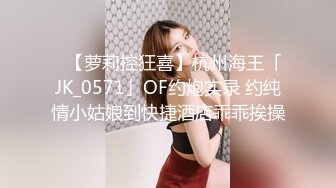 ED Mosaic 21岁粉鲍女大生背著男友偷吃多人上阵结果爽到疯狂颤抖 (2)