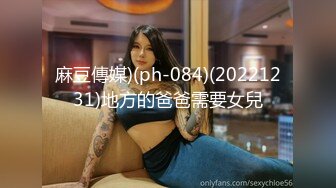 极品浪女【shenlan_maizi】淫荡的小少妇自拍，撒尿M腿，亲自示范女性人体构造图