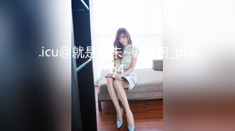 【国产AV首发❤️星耀】精东影业独家专栏JDKR-24《偷拍爆操前女友》离别前的激情分手炮 多姿势操不爽 高清720P原版