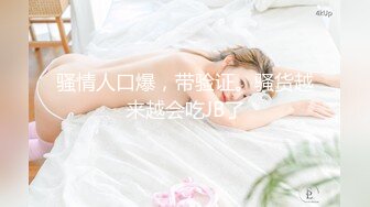 STP31140 国产AV 麻豆传媒 MCY0184 与教练轮奸他的骚妇 新人女优 倪菀儿 VIP0600