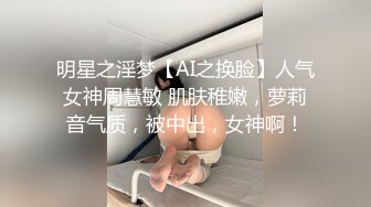 -起点传媒 性视界传媒 QDYP009 哟啪狂野少妇 熙熙