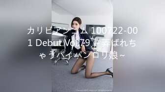 ❤️乱伦侄女后续6❤️大眼萝莉侄女被调教成了性奴，各种制服太好玩，她竟和别人玩了 和对方干了一架！还进了局子！