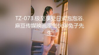 【馭女有術&amp空姐女神】國產無碼大神玩家約操高質量女神最強性愛私拍 極品空姐女神沈淪欲海各種操 高清720P原版7 (3)