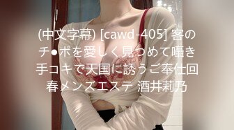 【自整理】倒立吃屌 巧克力黑屌4P三通骚货 带剧情【86V】 (69)