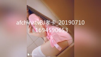 无水印12/9 搭讪美女你放心做爱老公打电话突然查岗刺激偷情VIP1196