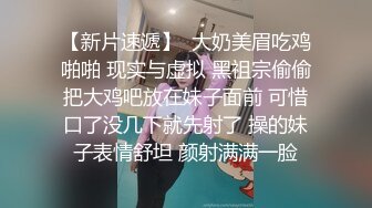 ❤️淫欲反差美少女❤️清纯学生妹妹打电话请假时被哥哥强上，大肉棒的冲击下想叫又不敢叫的刺激，纯情JK超级反差