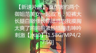 舞蹈生校花身材一级棒，花季美少女 又纯又欲小闷骚型小可爱 极品蜜桃小丰臀紧实又翘挺，小嫩穴简直不要太舒服