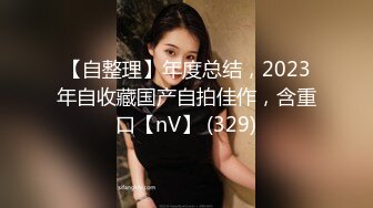 XK-8045 奸王之王2021 赌场总裁淫戏母女 重现奸王雄风