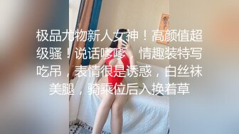 前女友想3p