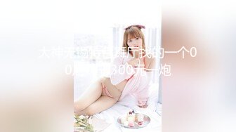 ❤️学院风萌妹❤️清新小可爱〖TopSweetBaby〗可爱邻家小妹妹，JK学院风纯欲小白袜白白嫩嫩的身材做爱超猛