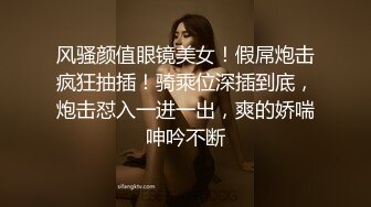 169的长腿黑丝女友，干的超级爽