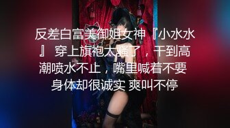 熟女阿姨 在家被大肉棒操的一逼白浆 谁说阿姨没有水 一摸就淫水泛滥 稀毛肥鲍鱼操的真带劲