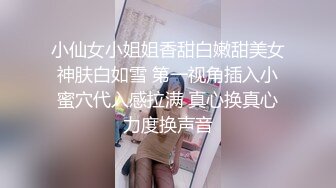 www.98T.la@【极度性瘾️少女】Cola酱高跟长腿制服诱惑审判官の惩罚无情足交撸动榨精梅开二度爆操嫩穴中出浓精