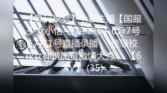 【MP4/676MB】AV0044 女模禁欲三周多人輪姦爽到大噴發 史黛芬妮《国产無碼超清》