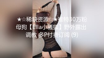 ❤️万人求重磅福利，OF极品大乳头原味小清新反差女神【纭纭】订阅，白皙蜜桃臀粉嫩美鲍道具紫薇各种淫态勾引