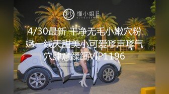  2024-07-17 色控PH-150点燃香烟前请先点燃对继妹的欲火吧