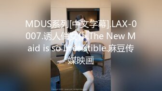 国产TS系列刘娇娇和悦晴女王调教贱奴 给主人吃鸡被后入很是享受