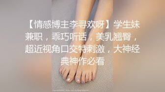 【核弹❤️爆乳女神】91情深叉喔✿ 新晋推特极品御姐 调教爆肏OL秘书 全程晃乳放荡浪叫 超顶后入蜜臀要求内射