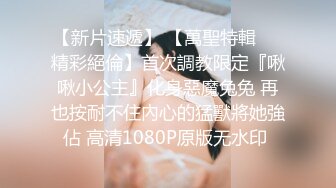 STP18465 干女神，美乳翘臀高颜值，一对大白兔又圆又挺，后入啪啪乳浪翻滚