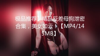 借着打桌球的理由约美女过来家中进行3P