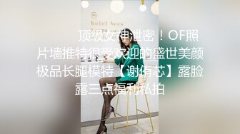 MCY-0133 李蓉蓉 淫荡女上司的骚穴疼爱 风雪交插喜淫冬 麻豆传媒映画