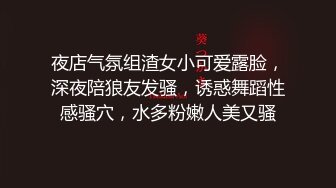 小哥周末约炮极品身材的小女友 换上黑丝和空姐制服吃鲍鱼啪啪