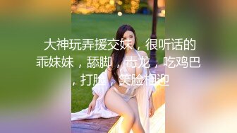 【本站推荐】台湾SWAG_tiababe_NTR_3p老公看老婆被單男幹_無比的興奮