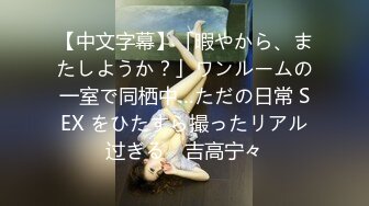 【极品稀缺❤️白金泄密】美女在车上淫乱被行车记录仪拍下遭泄露 美女车上给男人口交 被男人抠小穴 露奶飙脏话 舌吻摸鸟 (1)