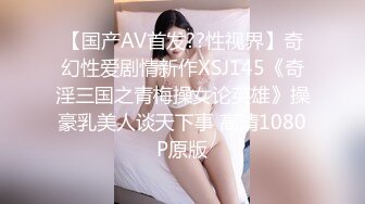 5/10最新 披萨外送员勾引情色女主播草嫩穴淫汁横流真是爽翻了VIP1196