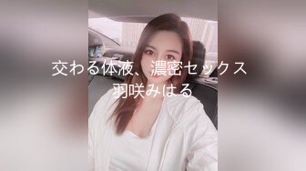 【自整理】OnlyFans——aphrodixia 戴眼镜舔屌的样子真骚 受不了戴面具还流口水 逼逼狠粉哦  【NV】 (55)