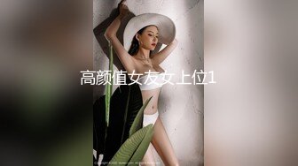 咔嚓客经典流出高级商场美女厕拍系列（第二季）第三套 (1)