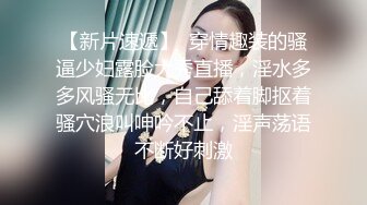 床上调教90后女友玩乐自拍，爆笑国语对白