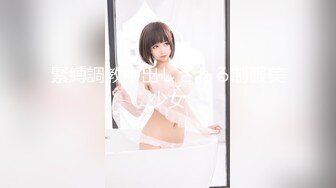 【AI高清2K修复】2020.9.30【肌肉佬探花】极品美容院兼职美女，服务周到身材火辣，各种手法让猛男欲仙欲死，高清源码录制【水印】