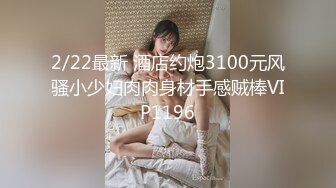 【新速片遞】丰满老熟女在线脱衣诱惑，揉奶子，换上丝袜扭动骚臀 好勾引！ 