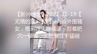 足疗店点了两个骚女同时服务  掏出奶子按按摩  扣穴吸奶穿上黑丝