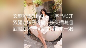   好美好粉嫩夹心糖饼无敌美少女全裸特写害我撸3回