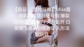 4/19最新 轻熟女姐妹黑丝情趣互动抽插激情4P伺候年轻小哥哥VIP1196