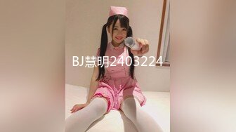 乌克兰美女Mila Azul的Onlyfans最新大合集，各种道具秀尺度更大，肛塞、假jb、电动玩具自慰【730V】 (10)