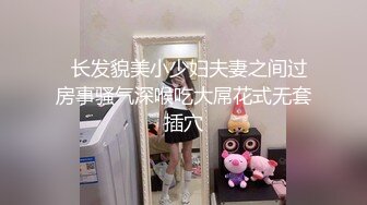 第一视角爽肏蜜桃臀的巨乳少女MilaSolana资源合集【41V】 (21)