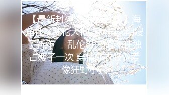 【新片速遞】2022-5-24【李总探花】攻略按摩骚熟女，带回房间操逼，深喉口交直接开操，抬起双腿上位骑坐