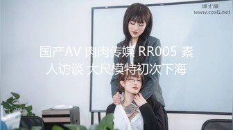 TT-003_情慾按摩師_手技高潮迭起_分手後的極樂享受官网