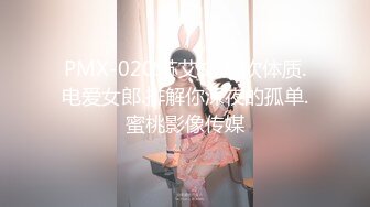 2/23最新 万圣节妹妹的同学好色性感小恶魔福利不给糖果就捣蛋VIP1196