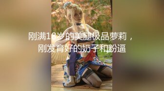 小仙女-淫语字幕，反差御姐甘做母狗，一摸下面都湿了