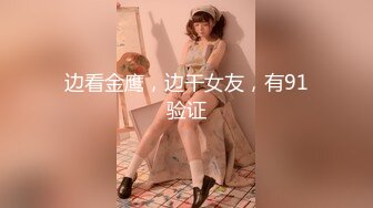 (起點傳媒)(xsj-163)(20230901)我的反差古風女友-林七七