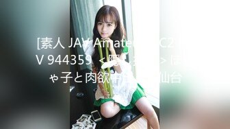 STP33348 超淫蕩的白絲制服小妹全程露臉大秀直播，女神顏值互動撩騷，道具抽插白虎騷穴跳蛋摩擦