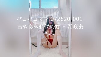 【新片速遞】 【夜姑娘】星空传媒 XK-8142《五十万的买卖》绿帽哥终章-老婆沦为交易的玩物-奈奈子